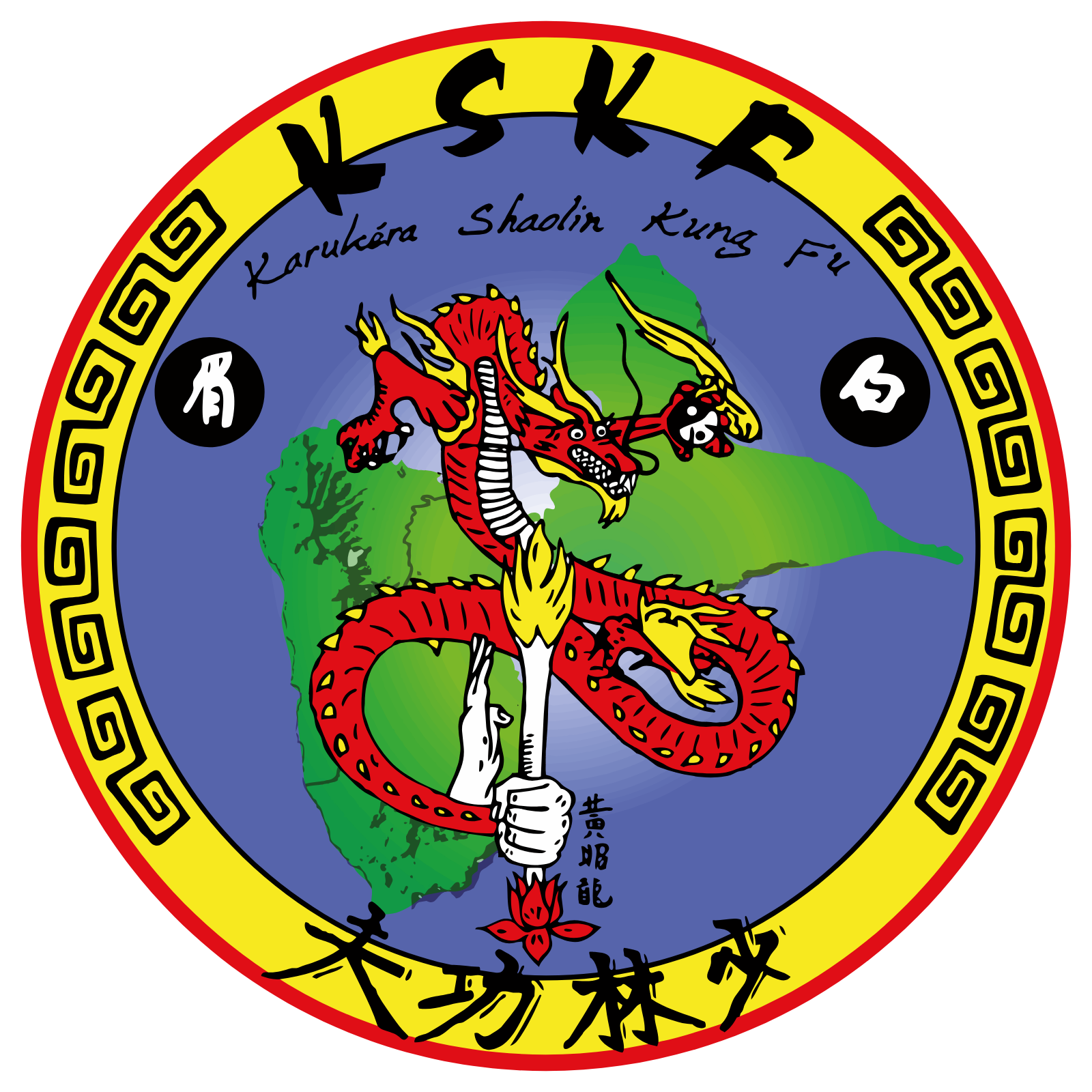 Écusson de l’école Karukéra Shaolin Kung fu
