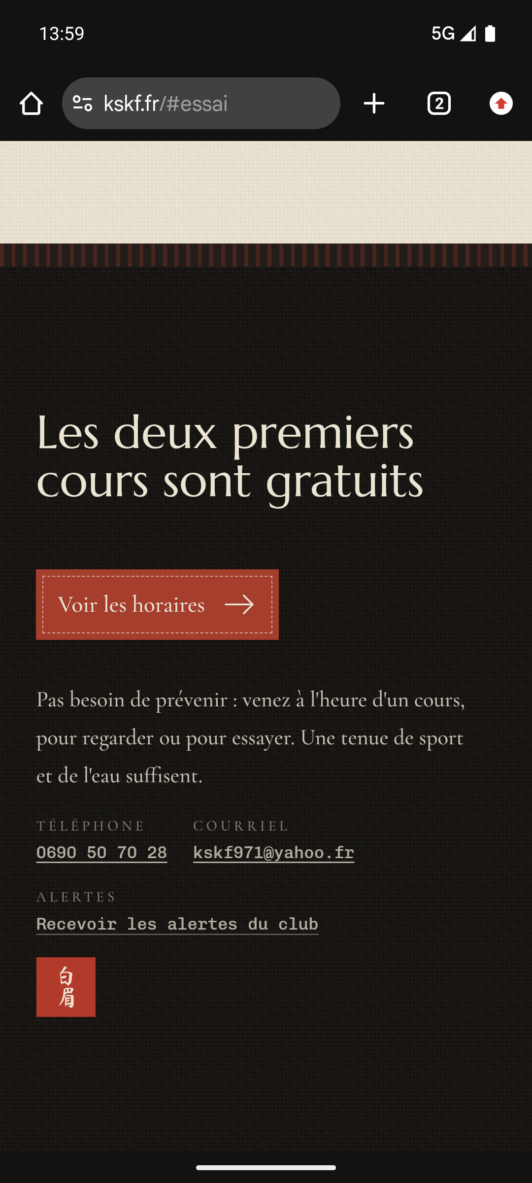 Le bloc Alertes du vrai site KSKF contient Recevoir les alertes du club, sous les coordonnées.